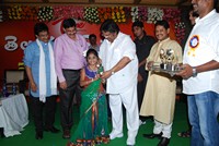 Teluguone 13th Anniversary Gallery